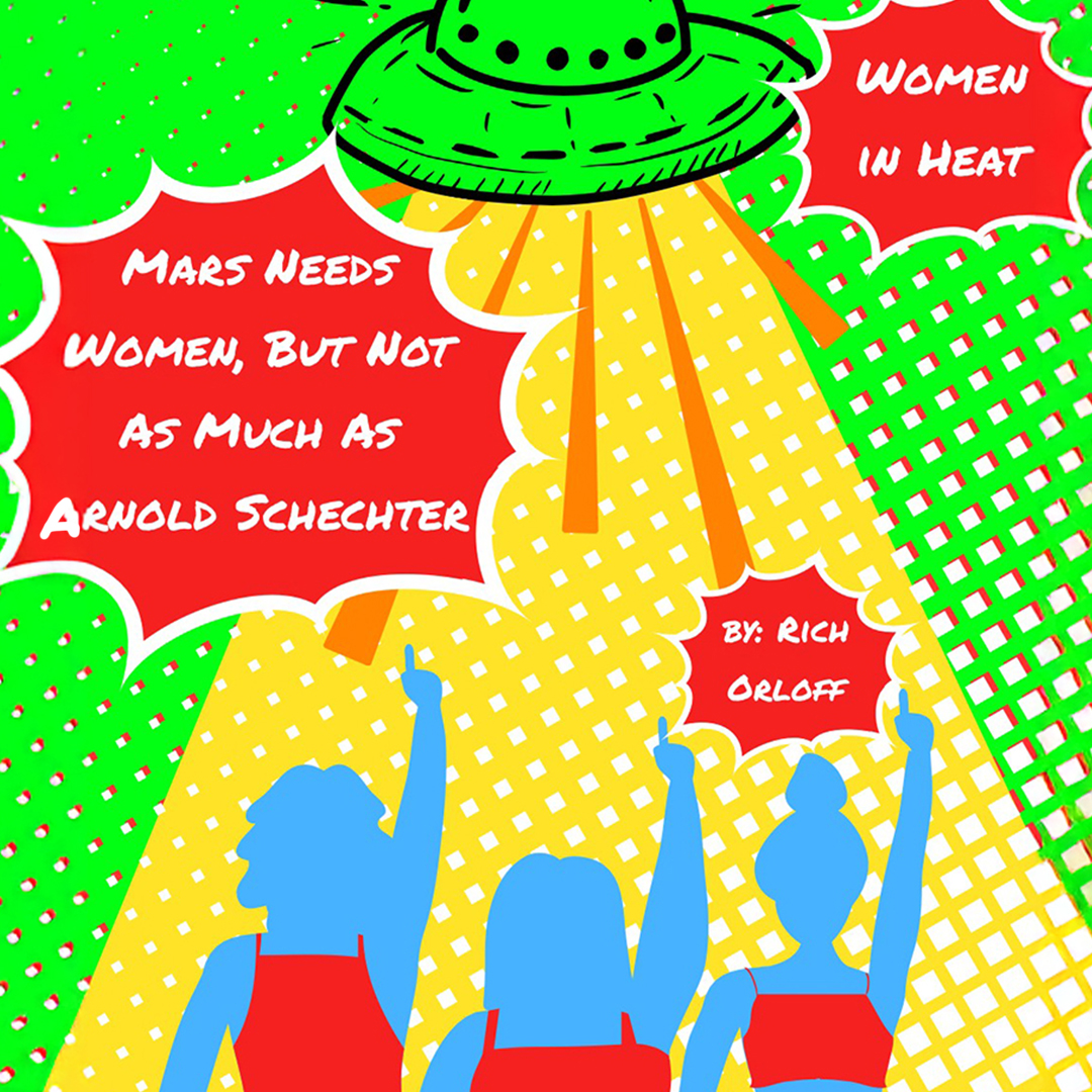 Poster for a theatre production